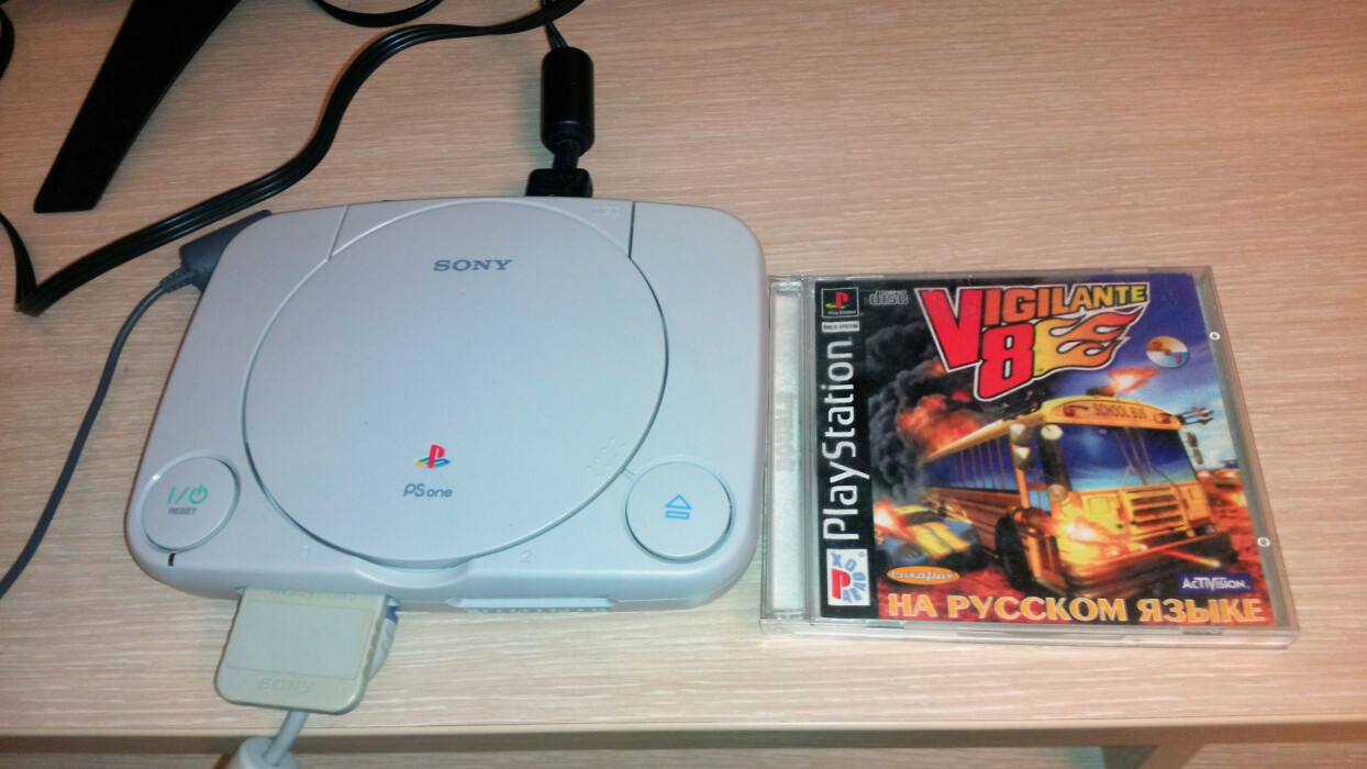 Консоль без проблем запустилась